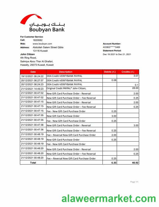 Kuwait Boubyan bank statement easy to fill template in .xls and .pdf file format
